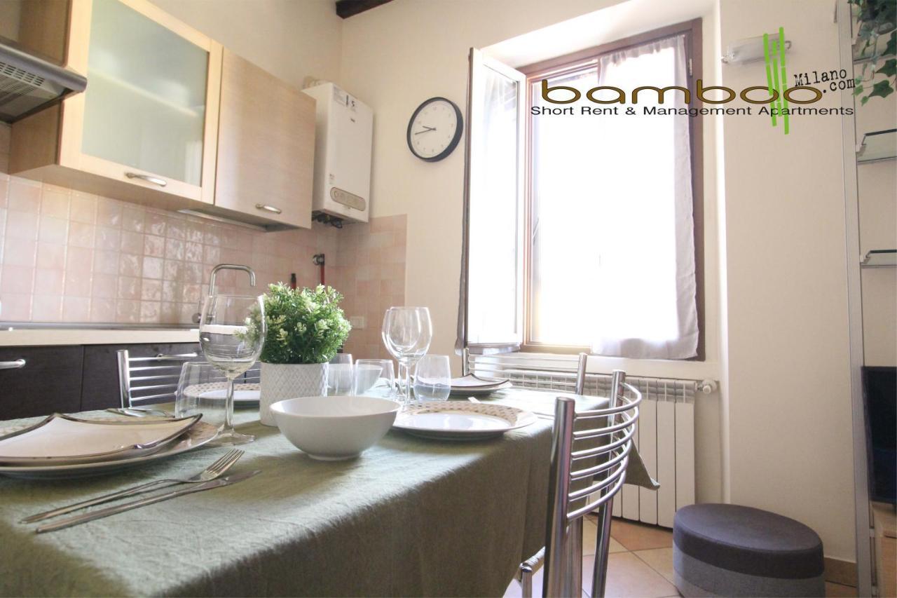 Apartamento Bamboo Pagani *
