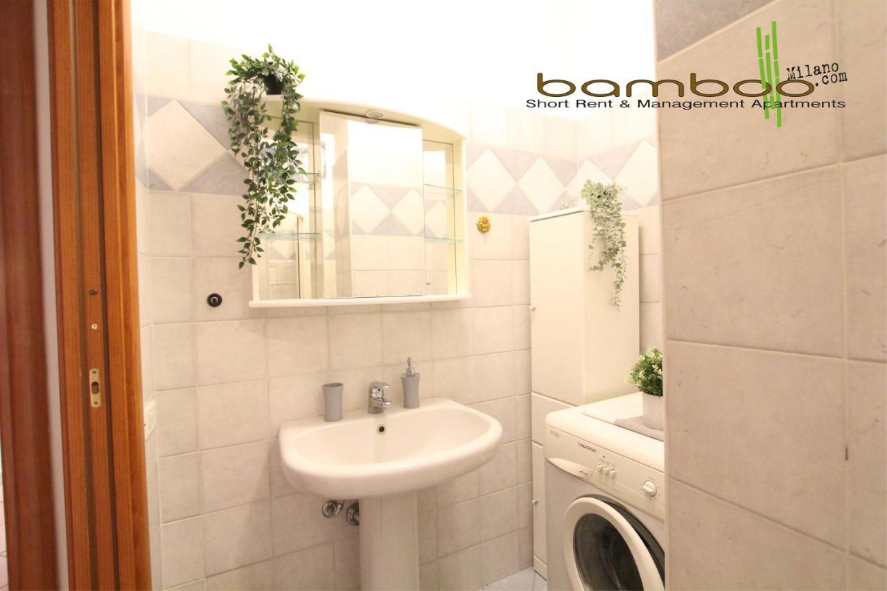 Apartamento Bamboo Pagani *
