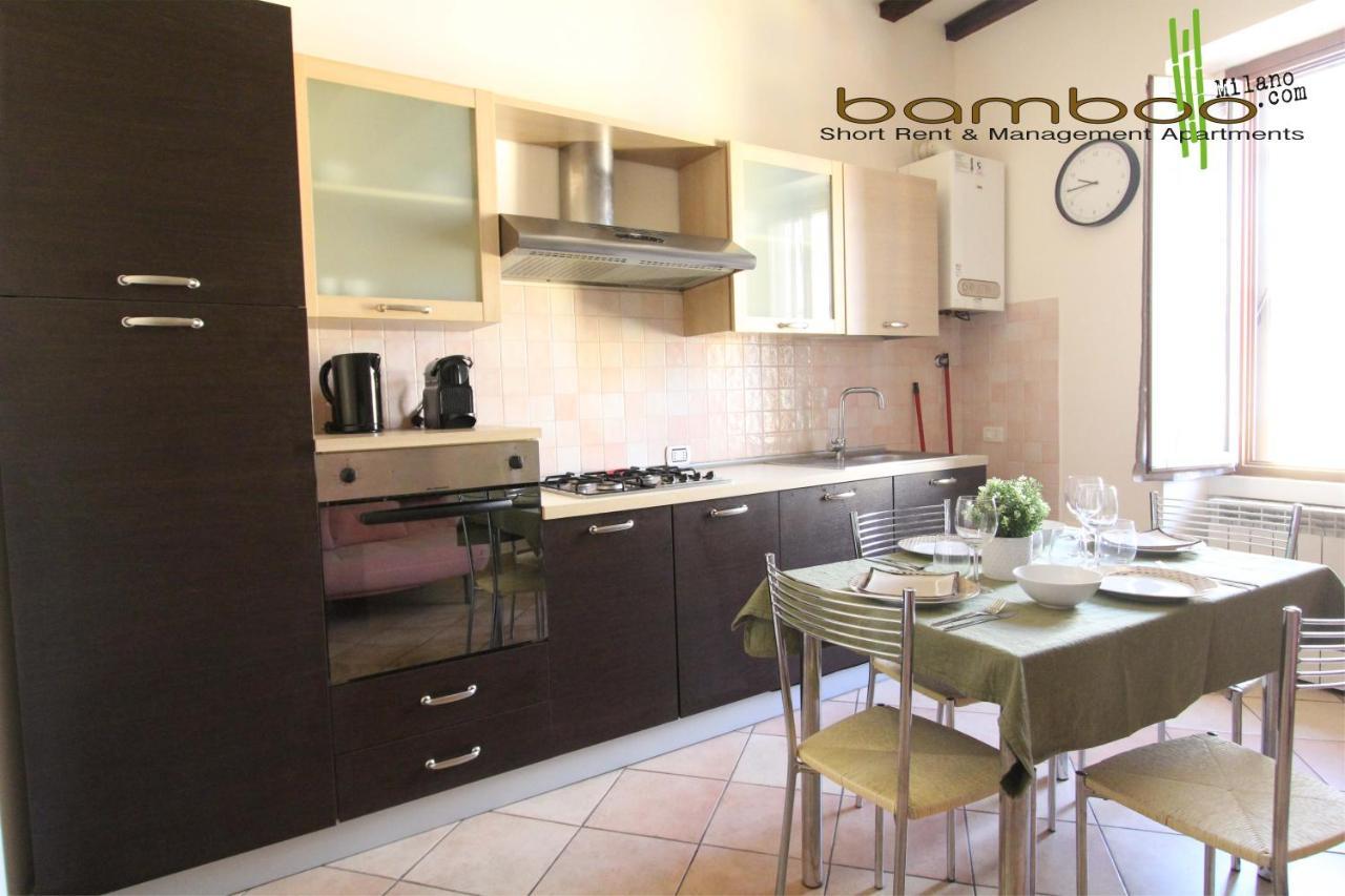 Apartamento Bamboo Pagani *